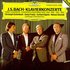 Avatar for Christoph Eschenbach, Justus Frantz; Etc.: Hamburg Philharmonic Orchestra