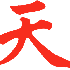 Avatar for Hungryguy13