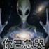 Avatar for EnvisioniZe