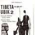 Avatar for Tibeta Ubik