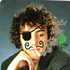 Avatar for blazeabago24