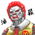 Avatar for toX-as