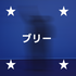 Avatar for Waves2016